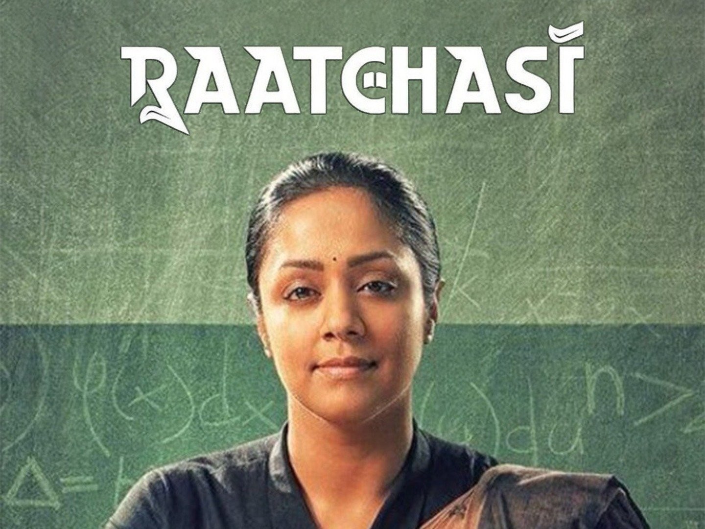 Bheeshma Parvam Movie (Mar 2022) - Trailer, Star Cast, Release Date |  Paytm.com